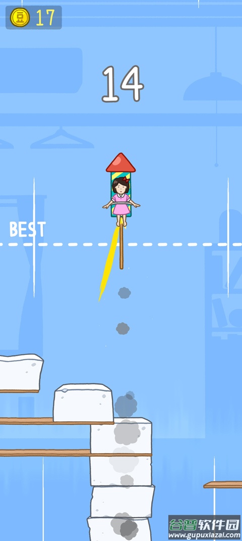 豆腐女孩正版游戏(Tofu Girl)截图4