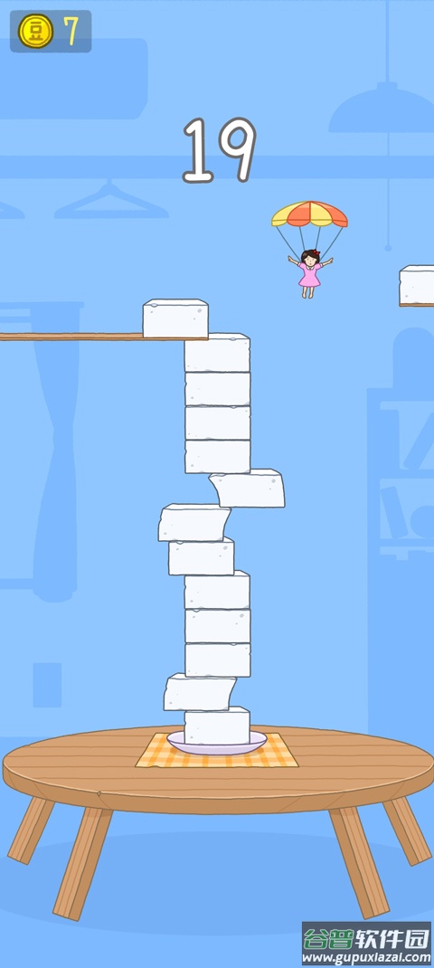 豆腐女孩正版游戏(Tofu Girl)截图5