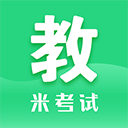 教育学考研appv8.398.0908