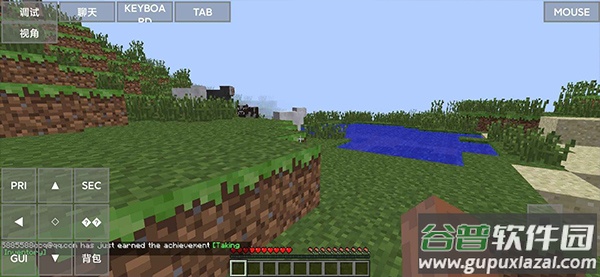 我的世界启动器java版手机版下载安装(PojavLauncher)截图2