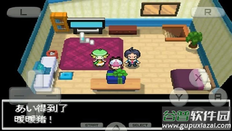 口袋妖怪爆焰黑游戏手机版下载