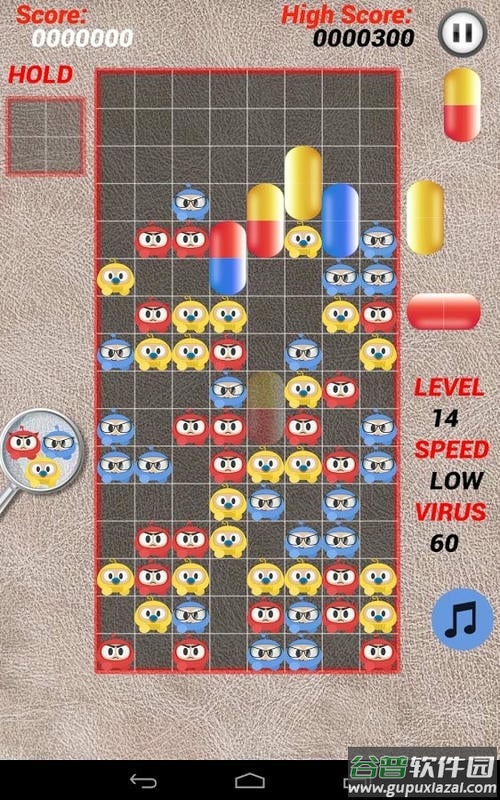 玛丽医生单机游戏截图2