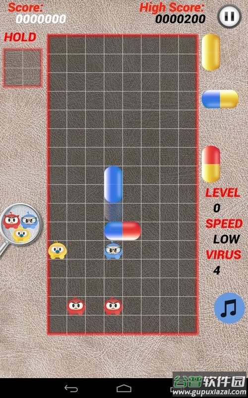 玛丽医生单机游戏截图3