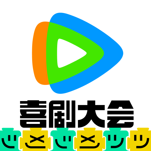 腾讯视频app免费下载安装最新版v9.00.20.29375