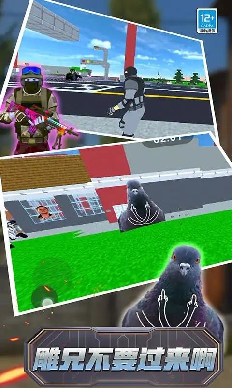逃离恐怖后室破解版截图2