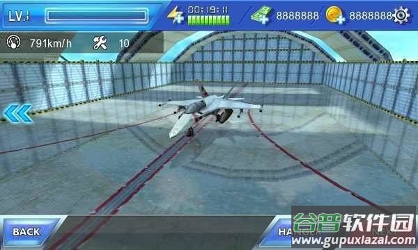 3d飞行模拟器无限金币版(Plane Simulator)截图1