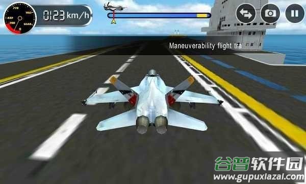 3d飞行模拟器无限金币版(Plane Simulator)截图2