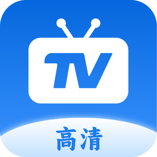 TV直播软件v5.2.0