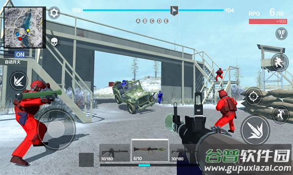 和平堡垒2025最新版本截图1