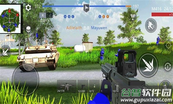 和平堡垒2025最新版本截图2