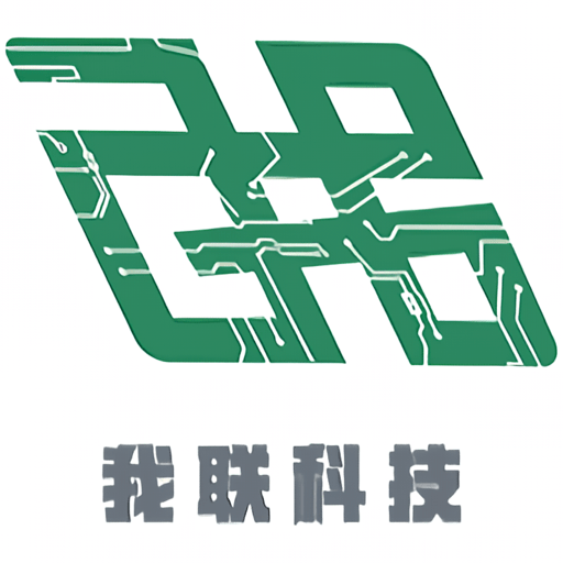 我联智慧用电最新版v3.3.0