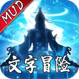 无极元神手游v1.0