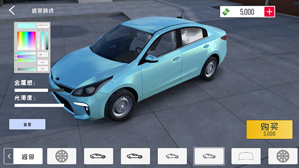 极限方程式赛车游戏截图3
