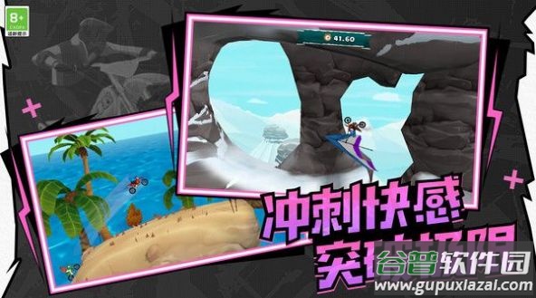 极速飙车模拟游戏截图2