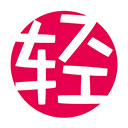 哔哩轻小说appv1.8