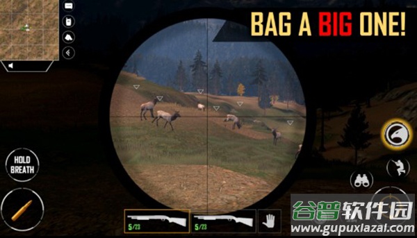 神枪手游戏下载安装截图1
