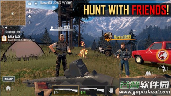 神枪手游戏下载安装截图2