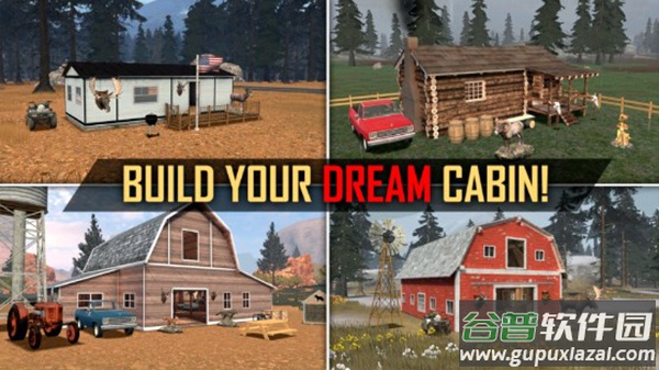 神枪手游戏下载安装截图3