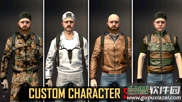 神枪手游戏下载安装截图4