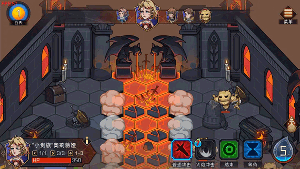 冒险寻宝然后打败魔王手机版截图1