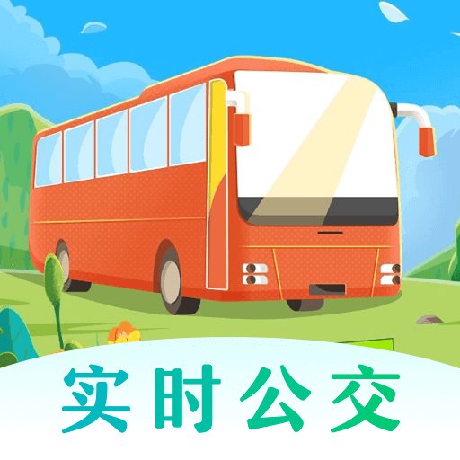 掌上在线公交最新版v3.0.336