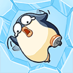 破冰行动免广告版v1.0.2