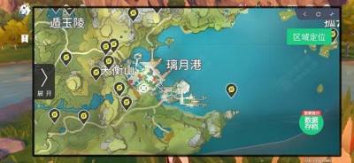 快爆工具服务2022最新版下载截图2