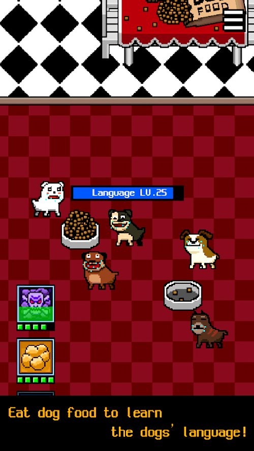 我变成狗了2破解最新版截图2