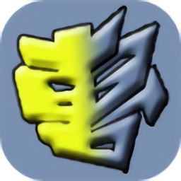 机战王作弊盒appv4.6