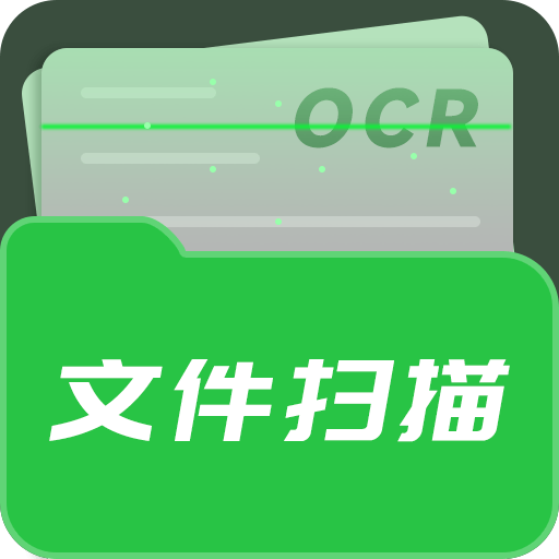 拍照翻译精灵appv3.6.9