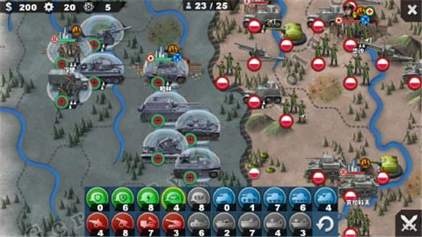 世界征服者4国际版(World Conqueror 4)截图2