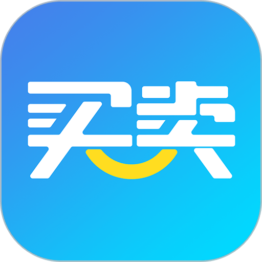 买卖助理软件v1.9.1.7