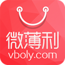 微薄利官方手机商家版appv1.0