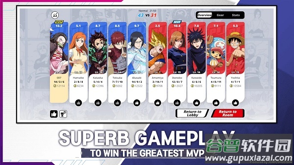 代号jump手游下载