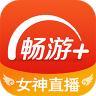 畅游+下载安卓v2.24.4