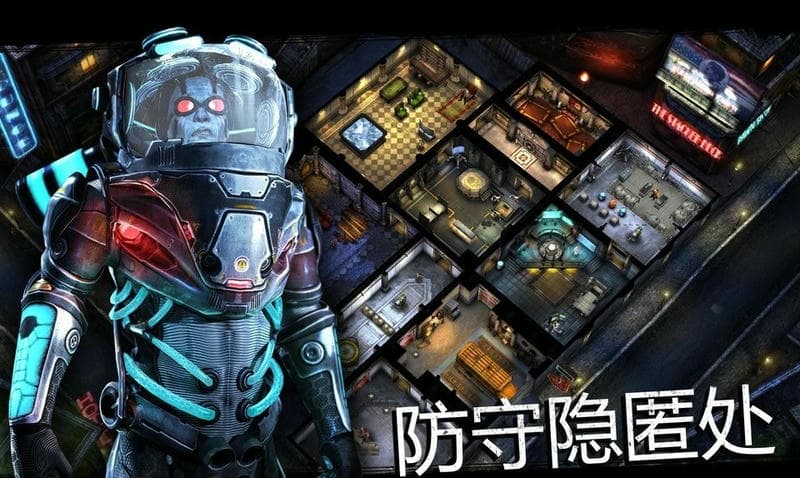 蝙蝠侠阿卡姆地下世界(Batman: Arkham)截图3