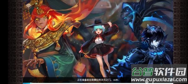 克鲁赛德战记国际服官方下载截图1