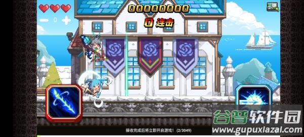 克鲁赛德战记国际服官方下载截图2