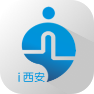 陕西一码通(i西安)v2.3.1