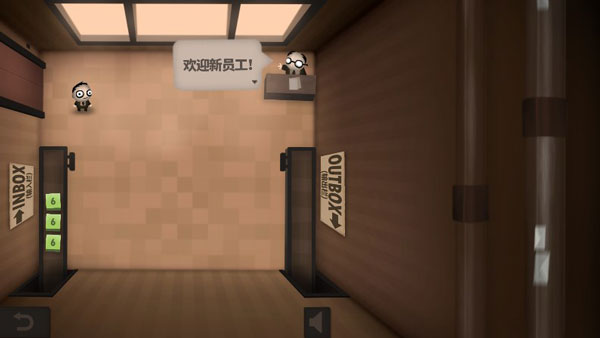 程序员升职记下载(Human Resource Machine)截图1