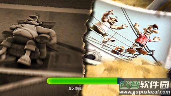 整蛊邻居2中文版下载安装截图1