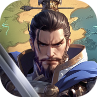 问鼎三国游戏v1.0.3