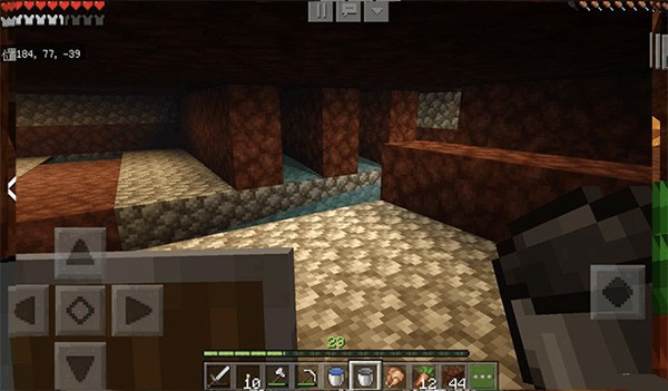 我的世界基岩版1.19下载(Minecraft)截图2
