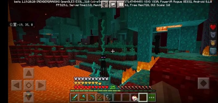 我的世界基岩版1.19下载(Minecraft)截图3