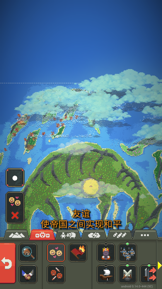 worldbox0.14.3版本截图1