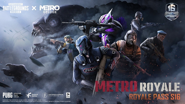 pubg地铁逃生亚服PUBG MOBILE截图3