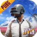 pubg地铁逃生亚服PUBG MOBILEv2.6.0