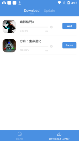 今日游戏app(gamestoday)截图3