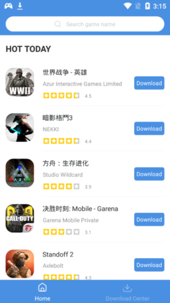 今日游戏app(gamestoday)截图4