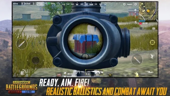 刺激战场轻量版(PUBG MOBILE LITE)截图1